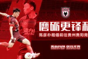今日BC麥克斯林VS克拉約瓦大學直播入口_今日BC麥克斯林VS克拉約瓦大學直播入口在線觀看_免費看直播