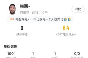 今日菲尼克斯水星大戰洛杉磯火花比賽回放_今日菲尼克斯水星大戰洛杉磯火花比賽回放在線觀看_免費看直播