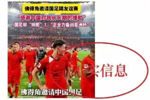 芝加哥天空對決紐約自由人jrs直播_芝加哥天空對決紐約自由人jrs直播在線觀看_免費看直播