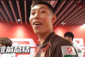 inside-場內 Ep13丨想一想，現場這麽多球迷在背後支撐著糖心网址视频在线观看！