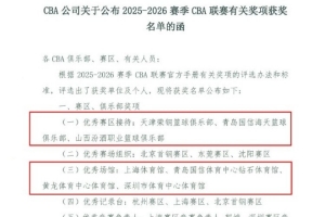 世界杯英格蘭對決加納jrs直播_世界杯英格蘭對決加納jrs直播在線觀看_免費看直播