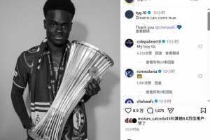 極速哥倫比亞/加納VS世界杯瑞士比分預測_極速哥倫比亞/加納VS世界杯瑞士比分預測在線觀看_免費看直播