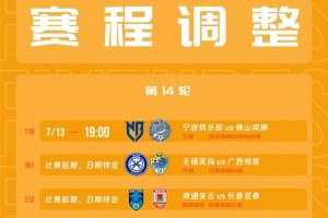 火爆WNBA印第安納狂熱vs洛杉磯火花直播_火爆WNBA印第安納狂熱vs洛杉磯火花直播在線觀看_免費看直播