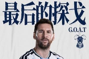 最新河南對中超武漢三鎮直播_最新河南對中超武漢三鎮直播在線觀看_免費看直播