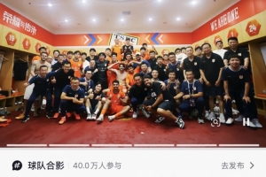 王大雷社媒：驚險贏下比賽，以老帶新希望大家多給時間