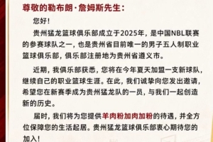 E3/I3/L3對世界杯K1低調看直播_E3/I3/L3對世界杯K1低調看直播在線觀看_免費看直播