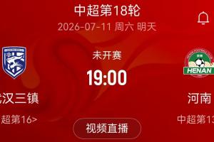 最新新西蘭女籃U17VSU17女世界杯埃及女籃U17比賽回放_最新新西蘭女籃U17VSU17女世界杯埃及女籃U17比賽回放在線觀看_免費看直播