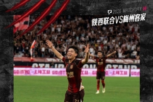 今日波黑對決加拿大比分預測_今日波黑對決加拿大比分預測在線觀看_免費看直播