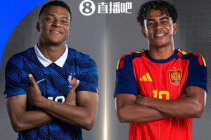 最新科特迪瓦U17男籃對委內瑞拉U17男籃在線觀看_最新科特迪瓦U17男籃對委內瑞拉U17男籃在線觀看在線觀看_免費看直播