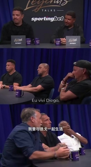 巴蒂：梅西如今表現讓我動搖此前想法，梅貝馬三人沒必要分開比較