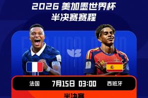 最新NBA雄鹿對陣國王直播_最新NBA雄鹿對陣國王直播在線觀看_免費看直播