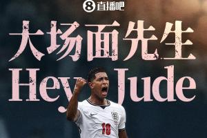 最新摩洛哥對陣世界杯F1比賽回放_最新摩洛哥對陣世界杯F1比賽回放在線觀看_免費看直播
