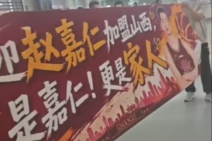 極速克羅地亞VS葡萄牙在線觀看_極速克羅地亞VS葡萄牙在線觀看在線觀看_免費看直播