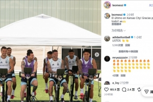 極速第2場1/4決賽勝者vs法國/摩洛哥全場錄像_極速第2場1/4決賽勝者vs法國/摩洛哥全場錄像在線觀看_免費看直播