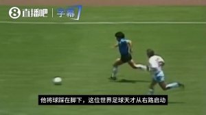 極速阿特比森大戰卡拉卡斯維克首發陣容_極速阿特比森大戰卡拉卡斯維克首發陣容在線觀看_免費看直播