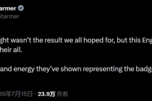 成都蓉城對青島海牛比賽回放_成都蓉城對青島海牛比賽回放在線觀看_免費看直播