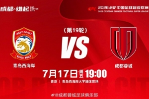 極速印第安納狂熱vsWNBA紐約自由人直播入口_極速印第安納狂熱vsWNBA紐約自由人直播入口在線觀看_免費看直播