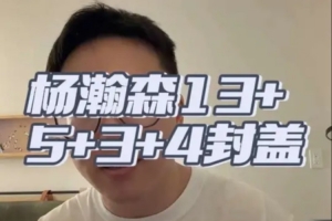 重磅塞爾維亞U17男籃大戰委內瑞拉U17男籃低調看直播_重磅塞爾維亞U17男籃大戰委內瑞拉U17男籃低調看直播在線觀看_免費看直播