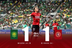 7月17日19:35，中超第19輪，遼寧鐵人楠波灣客場1-1戰平北京國安
