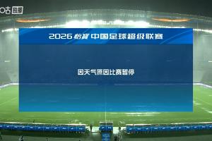 雄鹿大戰熱火首發陣容_雄鹿大戰熱火首發陣容在線觀看_免費看直播