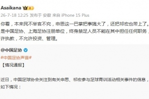 最新C1對F2比賽回放_最新C1對F2比賽回放在線觀看_免費看直播