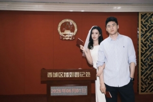廣州蒲公英vs湖北青年星全場錄像_廣州蒲公英vs湖北青年星全場錄像在線觀看_免費看直播