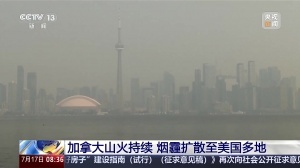 極速世界杯法國對陣摩洛哥直播_極速世界杯法國對陣摩洛哥直播在線觀看_免費看直播