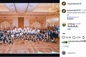 U17女世界杯意大利U17女籃對加拿大U17女籃賽事前瞻_U17女世界杯意大利U17女籃對加拿大U17女籃賽事前瞻在線觀看_免費看直播