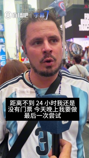 極速籃網VS尼克斯進球集錦_極速籃網VS尼克斯進球集錦在線觀看_免費看直播