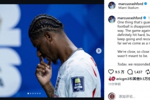 重磅U17男籃世界杯法國U17男籃大戰意大利U17男籃直播入口_重磅U17男籃世界杯法國U17男籃大戰意大利U17男籃直播入口在線觀看_免費看直播