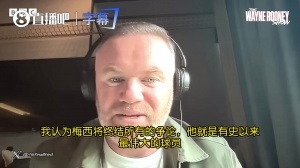 魯尼：如果阿根廷衛冕，梅西將終結所有GOAT之爭 C羅球迷也要尊重