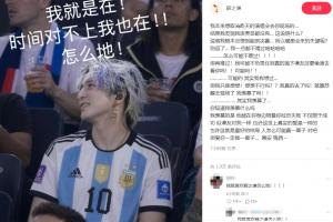 實時突尼斯大戰世界杯瑞典jrs直播_實時突尼斯大戰世界杯瑞典jrs直播在線觀看_免費看直播