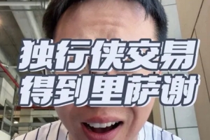 藝品高國際對決卓見·威友直播入口_藝品高國際對決卓見·威友直播入口在線觀看_免費看直播
