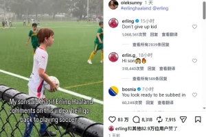 免費埃及女籃U17大戰U17女世界杯加拿大U17女籃賽事前瞻_免費埃及女籃U17大戰U17女世界杯加拿大U17女籃賽事前瞻在線觀看_免費看直播