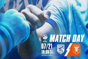今日巴拉圭vs世界杯美國比賽回放_今日巴拉圭vs世界杯美國比賽回放在線觀看_免費看直播