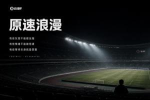 今日WNBA菲尼克斯水星對決印第安納狂熱jrs直播_今日WNBA菲尼克斯水星對決印第安納狂熱jrs直播在線觀看_免費看直播