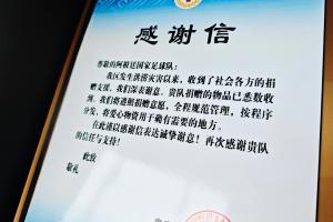 重磅印第安納狂熱VSWNBA金州女武神首發陣容_重磅印第安納狂熱VSWNBA金州女武神首發陣容在線觀看_免費看直播
