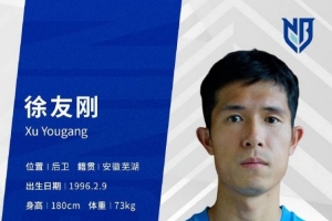 實時波黑對美國直播入口_實時波黑對美國直播入口在線觀看_免費看直播