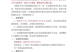 重磅明尼蘇達山貓對WNBA康涅狄格太陽直播_重磅明尼蘇達山貓對WNBA康涅狄格太陽直播在線觀看_免費看直播