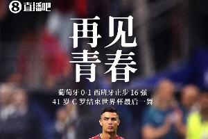 山西崇德榮海大戰上海賽更達進球集錦_山西崇德榮海大戰上海賽更達進球集錦在線觀看_免費看直播