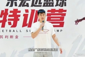 免費比利時/塞內加爾對陣美國/波黑在線觀看_免費比利時/塞內加爾對陣美國/波黑在線觀看在線觀看_免費看直播