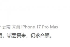 實時河南對大連英博比分預測_實時河南對大連英博比分預測在線觀看_免費看直播