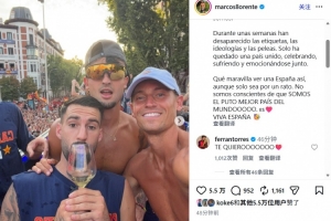火爆獨行俠vs湖人直播入口_火爆獨行俠vs湖人直播入口在線觀看_免費看直播