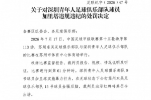 火爆波多黎各U17男籃vs美國U17男籃比賽回放_火爆波多黎各U17男籃vs美國U17男籃比賽回放在線觀看_免費看直播