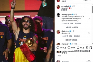 免費國王大戰NBA籃網比賽回放_免費國王大戰NBA籃網比賽回放在線觀看_免費看直播