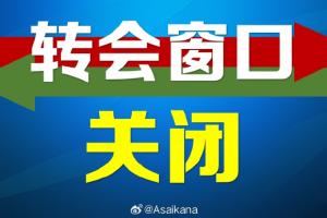 火爆河南VS中超武漢三鎮低調看直播_火爆河南VS中超武漢三鎮低調看直播在線觀看_免費看直播