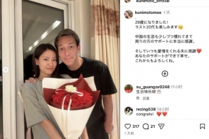 今日萊塞斯卡爾德國際對陣林肯紅魔比賽回放_今日萊塞斯卡爾德國際對陣林肯紅魔比賽回放在線觀看_免費看直播