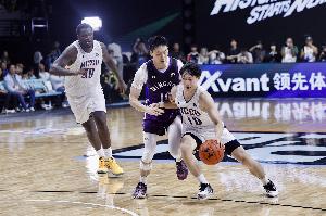 重磅深圳新鵬城vs雲南玉昆低調看直播_重磅深圳新鵬城vs雲南玉昆低調看直播在線觀看_免費看直播