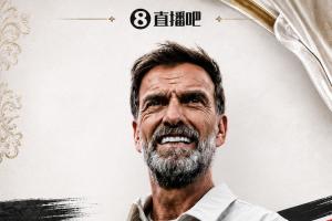 今日長春喜都vs蘭州隴原競技低調看直播_今日長春喜都vs蘭州隴原競技低調看直播在線觀看_免費看直播