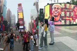 世體：世界杯之旅提升亞馬爾品牌影響力，中國也有很多他的廣告